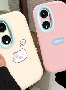 OPPOA1Pro手机壳OPPO新款A1Por5G套OPA/OPPA曲屏OPPOAIPro软硅胶全包OPP0PP0PPO防摔Pr0男05G女PP0A小猫小鱼