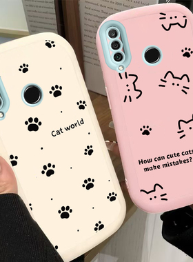 适用华为Nova4E手机壳MAR一ALOO套Nove新款Nava硅胶Novo全包Note防摔MARAL00AL荣耀n0va诺娃nave男女线条猫爪