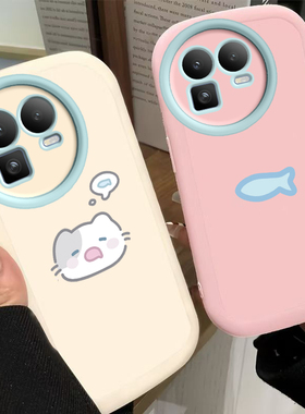 适用Realme真我GT8手机壳RealmeGT8新款保护套RMX6699液态硅胶OPPOGT镜头全包防摔OPPO男女软壳外壳小猫小鱼