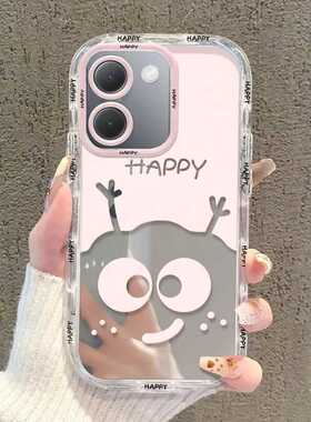 适用vivoy100i手机壳新款Y100/y200i可爱y53s保护套vovoy52s全包y31s标准版防摔y33sy32t/y30g/y93女镜面煤球