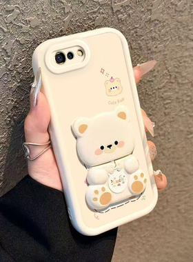 oppoR11手机壳R11t新款OPPOr11k套opp0pp0ppo软硅胶可爱por全包opopr防摔软oppr男poopr女opoor镜子支架