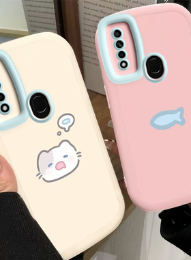 适用OPPOA8手机壳OPPO新款A8保护OPA套OPPA高级感OPOOA软硅胶OPP0PP0PPO全包PPOA/OPOA防摔OPOPA男女小猫小鱼