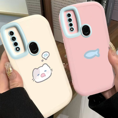 适用OPPOA8手机壳OPPO新款A8保护OPA套OPPA高级感OPOOA软硅胶OPP0PP0PPO全包PPOA/OPOA防摔OPOPA男女小猫小鱼