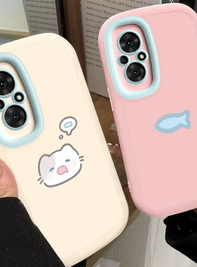 适用荣耀50SE手机壳HONOR5OSE保护套ES华为新款H0N0R50S50E硅胶全包防摔专用可爱网红高级感荣誉男女小猫小鱼