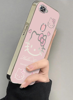 适用vivoX20plus手机壳vivo X20保护套新款高级感可爱电镀全包防摔vivix步步高维沃viv0叉vovox女生粉色kt猫