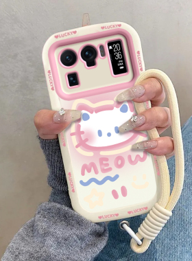 适用小米11Ultra手机壳Mi11U保护套Utral新款十一可爱软液态硅胶全包防摔Uitra高级感不顶膜Utra男女害羞kt猫