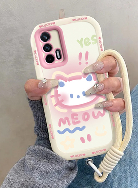 适用真我Q3Pro手机壳realmeQ3Pr0保护套RMX2205新款Realme可爱OPPO液态硅胶OPPOQ全包防摔Por5G男女害羞kt猫