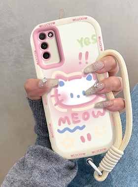 适用荣耀30青春版手机壳HONOR30Lite套MXW一AN00华为新款H0N0R30春青硅胶全包防摔三十可爱三零男女害羞kt猫