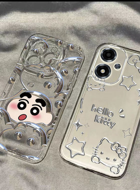 适用于OPPOA1i手机壳新款A1i5G保护套OPA硅胶OPPA外壳OPOPA软壳OPP0PP0PPO全包OPOOA防摔OOPOA透明kt猫情侣款