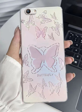 适用于OPPOA59手机壳A59s/A59m新款OPPO套OPA/OPPA硅胶OPOPA全包防摔OOPOA渐变OPP0PP0PPO仙女蝴蝶PPOA/POOPA