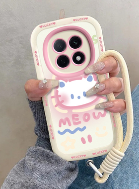 OPPOA5Pro手机壳OPPO新款A5Por5G套OPA/OPPA曲屏opp0pp0ppo情侣硅胶ppoa全包pr0/05G防摔男女oppora害羞kt猫