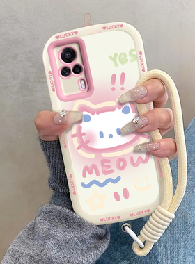 适用vivoS9e手机壳vivo S9e保护套SE新款可爱液态硅胶全包防摔vivis步步高维沃vovos高级感viv0男女害羞kt猫