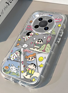 适用于华为鼎桥M40手机壳TD新款Tech椰树小新tdtechM40保护套TDTMA男5G女款405G全包P50/n8pro防摔kt猫s7pro