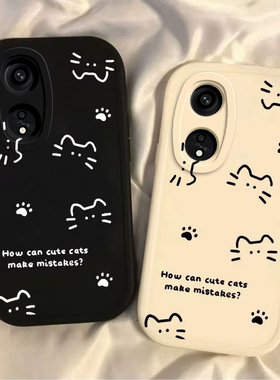 OPPOA1Pro手机壳OPPO新款A1Por5G套OPA/OPPA曲屏OPPOAIPro软硅胶全包OPP0PP0PPO防摔Pr0男05G女PP0A线条猫咪