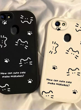 适用OPPOA73t手机壳OPPO新款A73t保护OPA/OPPA套opp0pp0ppo全包ppoa防摔opopa男opopa/opooa女poa线条猫咪