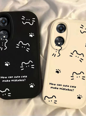 适用OPPOA1x手机壳OPPO新款A1X5G保护OPPOAX套OPA/OPPA软硅胶OPP0PP0PPO全包OPPOAIX防摔OPPOALX男女线条猫咪