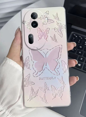 适用于OPPOReno11手机壳OPPO新款Reno11Pro5G套OPPORone115G渐变OPPOReon全包Reon/Rone防摔OPPORneo仙女OPP0