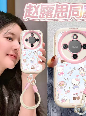 适用荣耀X70手机壳honorX70新款华为保护套MTN一AN00液态硅胶镜头全包防摔叉七零70X男女honor外壳后甜点kt猫