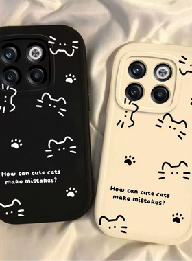 适用一加AcePro手机壳ONEPlusAcePro保护套OPPO新款1加Ace十Pro硅胶软壳1+ACEPor全包防摔AECPor男女线条猫咪