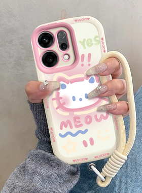 适用OPPOReno14手机壳Reno14Pro保护套OPPO新款液态硅胶OPPORen镜头全包防摔外壳0PP0Ren014Pr0男女害羞kt猫