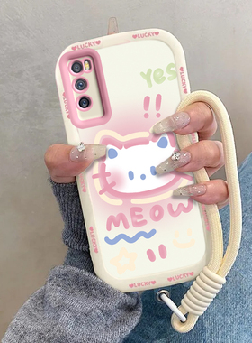 适用华为畅享Z手机壳DVC一ANOO保护Davinci套AN00畅想Z5G新款DVCAN硅胶可爱全包防摔荣耀畅亨DAV男女害羞kt猫