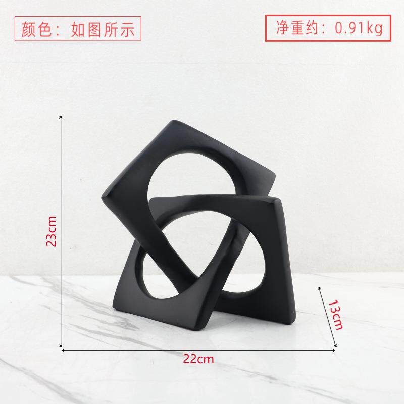 现代简约抽象四方环形树脂艺术装饰摆件客厅卧室电视柜家居装饰品