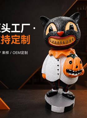 跨境新品万圣节树脂工艺品摆件定制小批量定制来图来样定制品