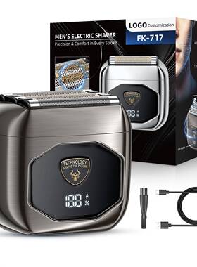 Porle Razor for Men,Reciprocating 5-Blade Head,Quiet LED