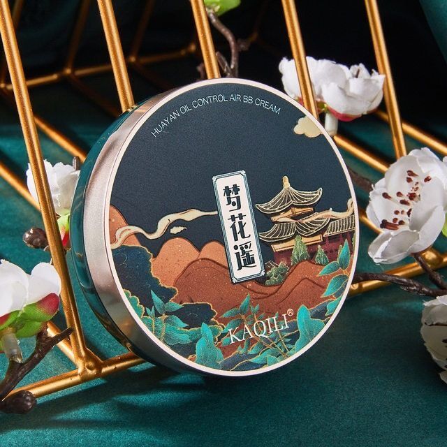 卡琪丽遮瑕气垫bb霜保湿