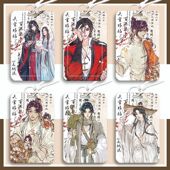 天官赐福卡套饭卡谢怜古风动漫花城校园卡卡套公交卡身份证保护套