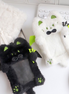 可爱灰色小猫毛绒卡套3寸拍立得追星小卡照片收纳保护套包包挂件