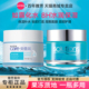 雅芳安蓓润保湿 凝露50g 水润补水保湿 Avon 清爽乳液面霜官网正品