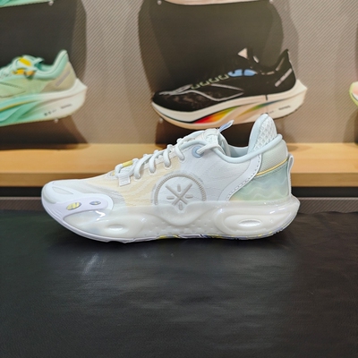 李宁韦德全城12男子低帮篮球鞋