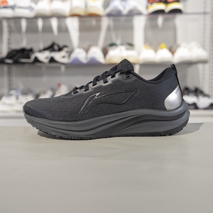 李宁赤兔8男子跑步鞋减震回弹