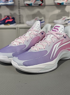 正品李宁闪凌篮球鞋男子2024新款实战耐磨回弹减震运动鞋ABPU001