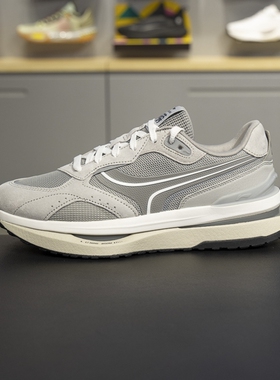 正品李宁新品征荣M1000男子反光轻量高回弹经典学生休闲鞋AGCU073