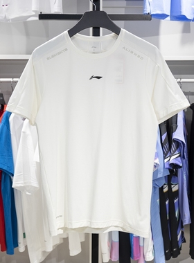 正品李宁T恤夏季新款男子健身系列排湿速干运动短袖ATST035