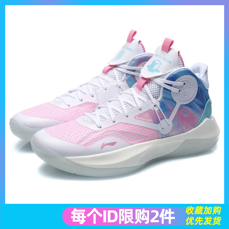 TD版