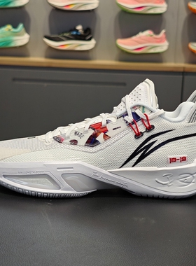 正品李宁2024新款裂变9韦德减震耐磨实战专业比赛篮球鞋男ABPU003