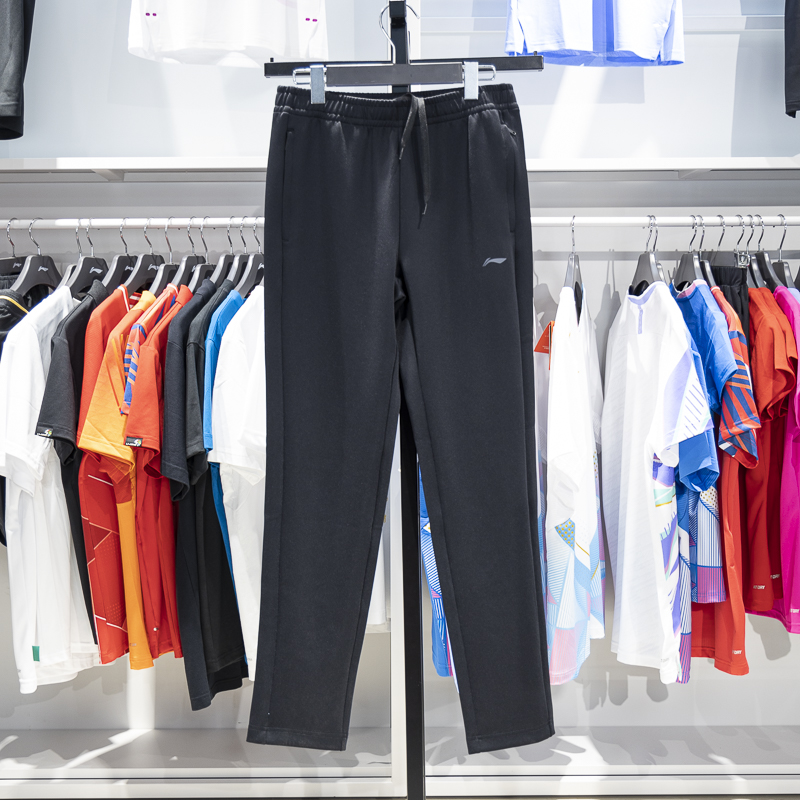 李宁健身系列常规女子透气卫裤