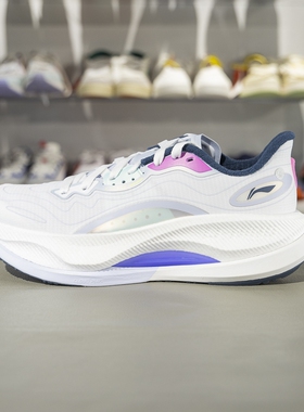 正品李宁2025春季新款越影4 PRO男子轻量耐磨缓震保护跑鞋ARHV007