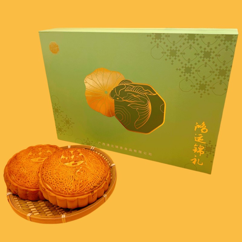 张记锦香金腿伍仁叉烧+蛋黄莲蓉好事成双2斤装广式月饼礼盒装月饼
