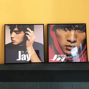 周杰伦装饰画JAY专辑封面周边挂画客厅卧室海报壁画酒吧桌面摆画
