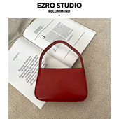 简约小巧 EZRO 高级感树膏牛皮真皮复古红色手提小方包斜挎包
