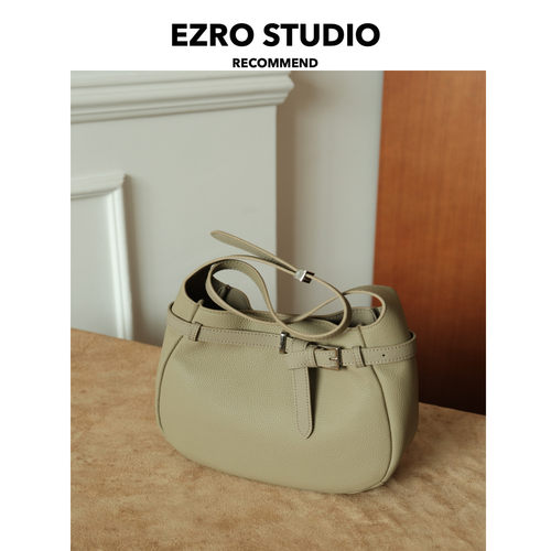 EZRO头层牛皮单肩手提腋下马鞍包