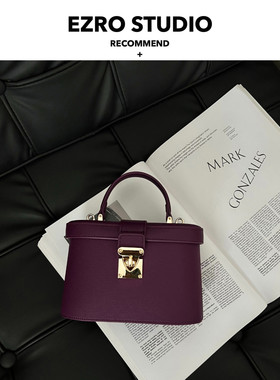 【EZRO】一作新款精致高级感手提盒子包真皮牛皮锁扣圆桶斜挎女包