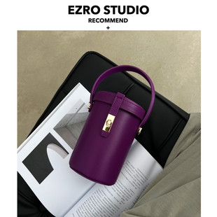 精致可爱 质感锁扣水桶包圆筒包真皮俏皮斜挎洋气女包 EZRO