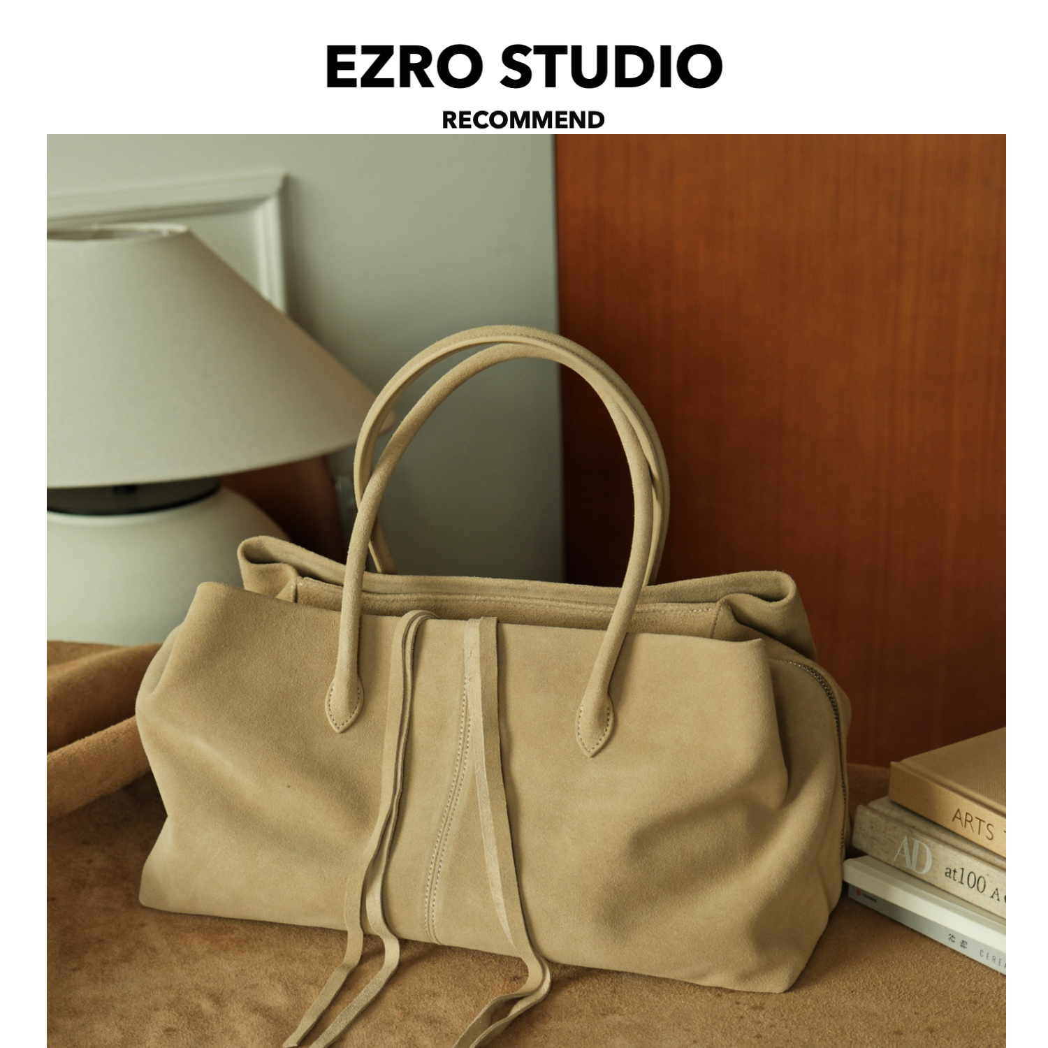 EZRO麂皮秋冬大容量真皮托特包