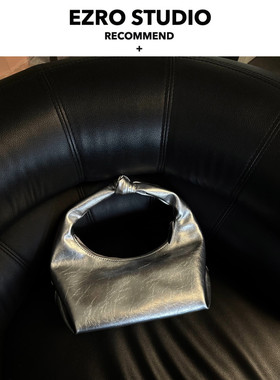 【EZRO】卷手提牛角包 时髦洋气饺子包真皮质感手提小众设计女包