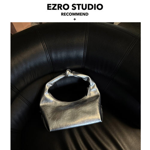 饺子包EZRO牛角包真皮小众设计小